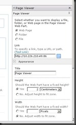 PageViewer